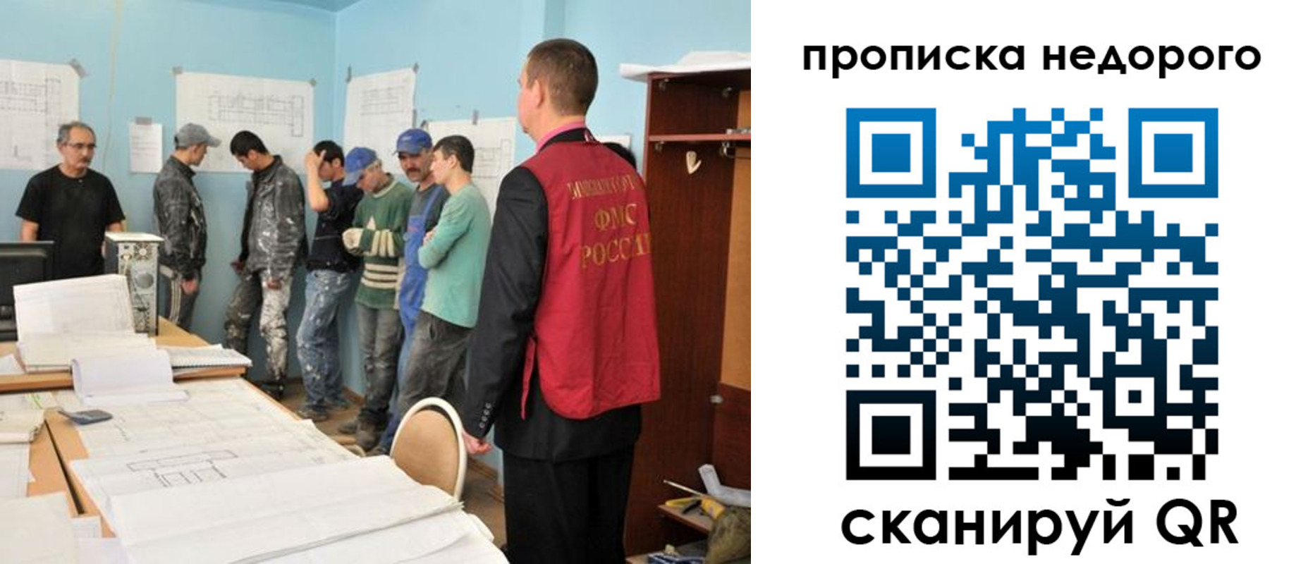 пропишу в квартире в Новой Ляле